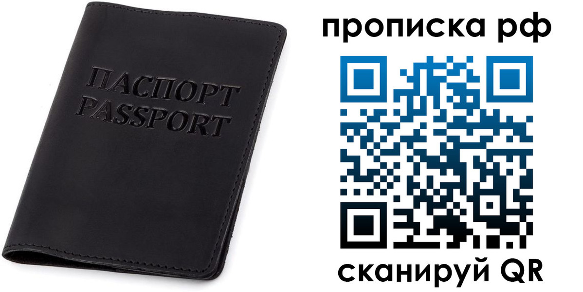 форма 3 в Яранске
